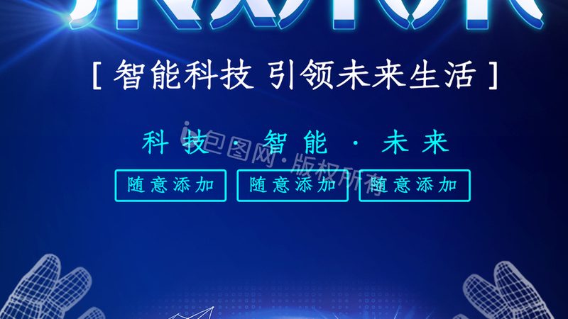 电子产品环保规范：揭秘十大品牌背后的绿色密码**