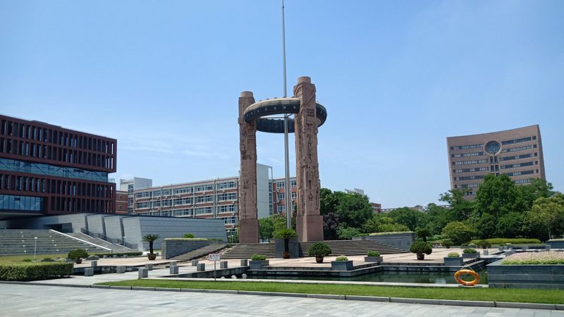 厦门电子有限公司