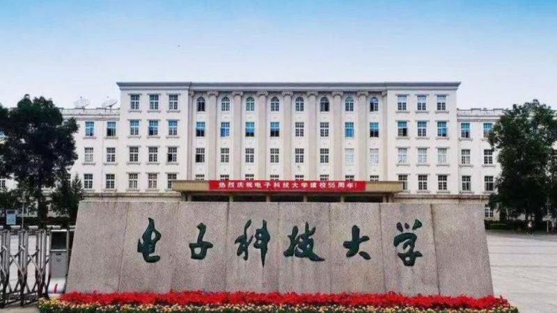 SMT工艺在电子加工中的关键作用与优势解析