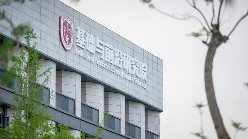 成都多层板PCB打样：揭秘其工艺与选择要点