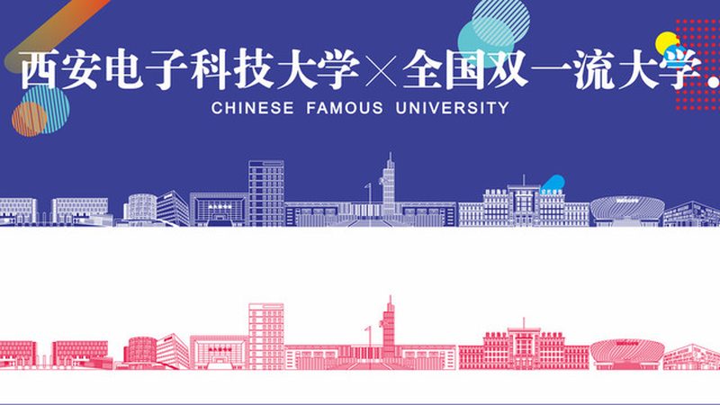 TO系列二极管封装尺寸揭秘：关键参数与选型指南**