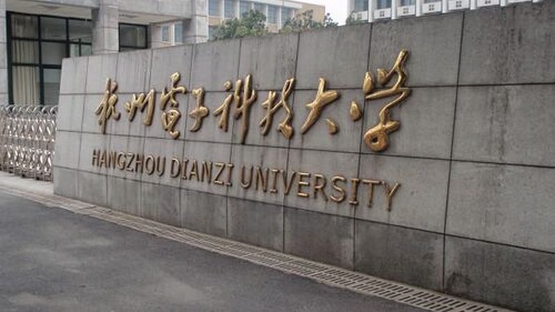 定制电子模块报价单：揭秘背后的选型逻辑**