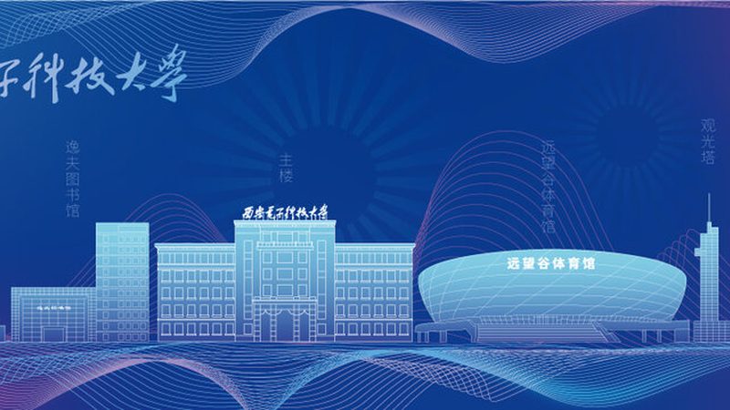 SMT贴片价格解析：揭秘电子加工报价单的奥秘